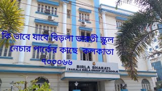 How to go Birla Bharati School near Nature Park from Sealdah South Railway Station [upl. by Maren]