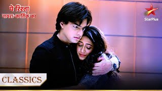 Kartik ne kiya Naira ko promise  Yeh Rishta  Naira Kartik Ka [upl. by Nonnelg]