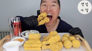 ASMR MUKBANG  뿌링클 치킨 핫도그 치즈볼 치즈스틱  옛날사람 치킨 먹방  OldBoy Eating Sounds  BHC KOREAN FRIED CHICKEN [upl. by Olrak]