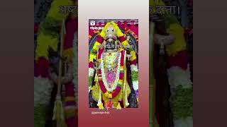 Jay Hanuman Ji Maharaj 🚩🚩🚩🚩🚩 status like subscribe karo [upl. by Meit]