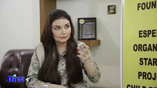 Din Tv Exclusive Interview Rabia Mirza with Dr Adeela Saba Ummah Care Foundation v720 [upl. by Maziar]