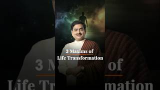 3 Maxims to transform ones life sakshishree shorts spirituality spiritual consciousness [upl. by Ahsitra]