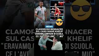 KHELIF VS BENNACER calcio KHELIF bennacer divertente perte memes dotato fallo pugile paris [upl. by Znerol]