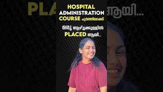 Hospital Administration Course details in Malayalam  Course In Kerala  Jobs  Salary  Online [upl. by Lynne]