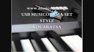 USBMUSICORAMASETPART 1 ROUMBES [upl. by Atinna]