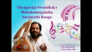 Mokshamugalatha Yesudas [upl. by Imit]