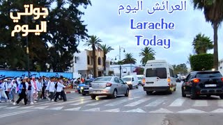 جولتي اليوم تحت أجواء غائمة نتج عنها غيث عند بداية الليل Larache Today [upl. by Cari]