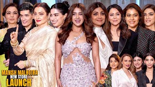 UNCUT  Manish Malhotra New Store Launch  Nita Ambani RekhaKajol Kriti SanonGauri khan Shilpa [upl. by Nairim334]