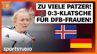 Island – Deutschland Highlights  EMQualifikation  sportstudio [upl. by Nnylirej]