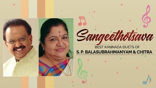 Sangeethotsava  Best Kannada Duets of SPBalasubrahmanyam amp Chitra Audio Songs Jukebox  SPB Songs [upl. by Enylhsa]