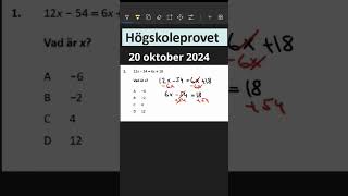 Högskoleprovet 2024 högskoleprovet skola matte matematik tips tricks utbildning shorts [upl. by Ticon751]