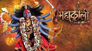 MAHAKALI MAA NI BAVAI VARASADA NI BAVAI LIVE [upl. by Anifled447]