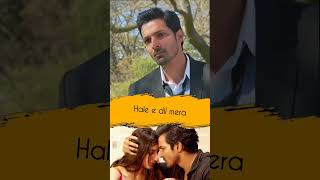 Hal e dil mera l shortsfeed trending viralvideo viralvideo [upl. by Happy921]