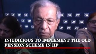 Finance Commission On Congress Old Pension Scheme Promise In Himachal [upl. by Gold]