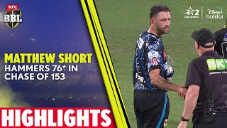 Matthew Short Chris Lynn Star as Strikers Destroy Scorchers with 9wicket Win  BBL Highlights [upl. by Nahtnhoj]