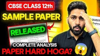 Cbse 2025 Class 12 Sample Paper Released  Detailed Analysis  Class 12 Physics Paper [upl. by Anilac]