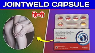 JointWeld Capsule  Calcium Capsule Review in Hindi [upl. by Magocsi632]