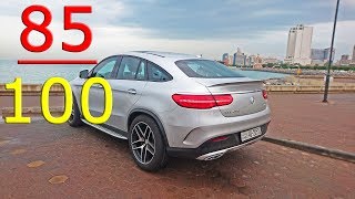 20162017 Mercedes Benz GLE450GLE43 Coupe AMG تجربة المعضل [upl. by Kirtley]