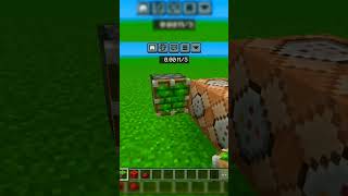 Minecraft Dancing Villager minecraft shorts [upl. by Ogdan]