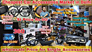 Cheapest Car Accessories Market in DelhiCar Accessories Wholesale Market in Delhi [upl. by Accebar]