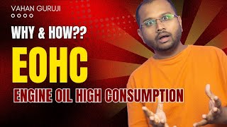 Why do engine oil becoming low amp need topup EOHCeng oil high consumption [upl. by Engeddi]