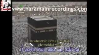 معجزه فى مكه تحدث كل يوم ولا أحد ينتبهMiracle in mecca [upl. by Maunsell]