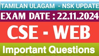 CSE DEPARTMENT  WEB DESIGN AND PROGRAMMING IMPORTANT QUESTIONS  NSK UPDATES [upl. by Newbill]