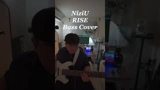 NiziU RISE Bass Cover [upl. by Bixler]