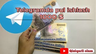 Telegramda pul ishlash va telefonga paynet qilib olish  Internetda pul ishlash  netda pul ishlash [upl. by Einhapets]