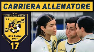 I PLAYOFF SOGNANDO LA SERIE A 17 CARRIERA ALLENATORE Juve Stabia FC 25 Gameplay ITA [upl. by Silvano340]