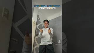 Daleng Dale Remix TikTok Dance Tutorial TikTok Dance New Trend July 12023 shorts [upl. by Ataliah]