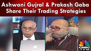 Ashwani Gujral amp Prakash Gaba Share Their Trading Strategies  Halftime Report  CNBC TV18 [upl. by Ahsatsana558]