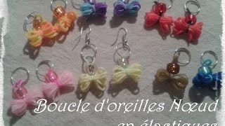 Tuto 2  Boucles doreilles nœud avec élastiques avec FRPandahallcom [upl. by Shaper382]