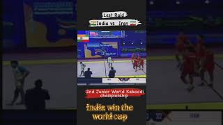 India win the world cup final match indiankabadditeam indiankabaddikabaddiworkout kabaddivideos [upl. by Trojan665]