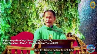 Homily 𝗡𝗢𝗕𝗬𝗘𝗠𝗕𝗥𝗘 𝟮𝟵 𝟮𝟬𝟮𝟰 – 𝗕𝗜𝗬𝗘𝗥𝗡𝗘𝗦Ikakatloag Upat nga Semana Sulod sa Tuig [upl. by Seana]