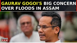 Gaurav Gogoi Seeks Funds For Flood In Assam BJP Vs Opposition In Sansad  Parliament News [upl. by Ljoka]