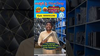 Dell Laptop Budget Friendly 2nd Hand Laptop Store In Hyderabad tranding viralvideo viral [upl. by Gizela]