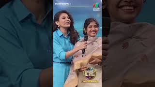 എന്റെ അച്ഛന്റെ ഭാര്യ ആണ് അമ്മ 😂😂 up5 UdanPanam5  EPI 51 [upl. by Winther453]