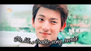 yalili yalila arabic song  cute crush love story [upl. by Russian]