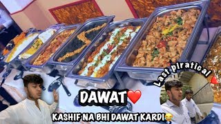 NaNi Ka Ghar Eid Ki DaWat❤️Last piratical😂 [upl. by Anitac27]