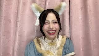 20241030 佐藤 佳穂（SKE48）SHOWROOM [upl. by Gibby]