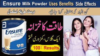 Ensure Powder How To Use  Ensure Milk Powder Benefits in Urdu  How To Use Ensure Milk  Ensure [upl. by Loma873]