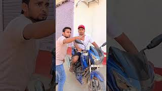 Sukhasan Star 😂 comedy shorts tiktokvideo funnyshorts sukhasankastar [upl. by Iren]