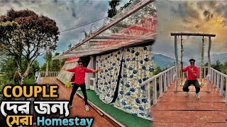 Best Unmarried Couple Homestay in North Bengal  Best place for couple [upl. by Asilanom]