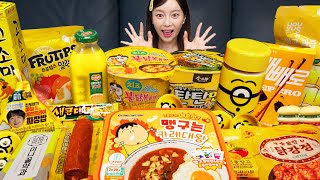 편의점 먹방 💛 신상 라면 김밥 젤리 디저트 Korean Convenience Store Food Ramen Color Desserts Mukbang ASMR Ssoyoung [upl. by Stephanie]