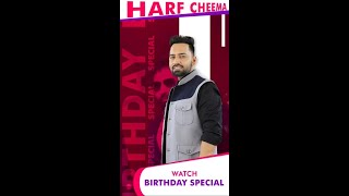 quotBirthday Special with Harf Cheemaquot [upl. by Graehl7]