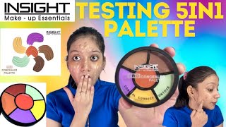 How To Use This Pallete  Correct Method To Use This Palette  All In This Video [upl. by Odlabu434]