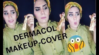 تجربتي لفاونديشن ديرما كول  Dermacol Foundation review [upl. by Timofei]