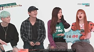 BLACKBANGTAN  WEEKLY IDOL  BTS X BLACKPINK EDIT [upl. by Alded]