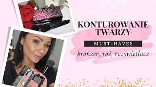 Jak nakładać bronzer róż rozświetlacz  konturowanie twarzy [upl. by Jennifer977]